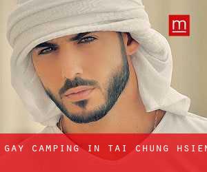 Gay Camping in T'ai-chung Hsien