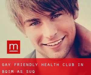 Gay Friendly Health Club in Bāqim as Sūq
